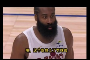 深受其害！皮尔斯被女友素颜吓到：诈骗！这是我要娶的那个人吗？