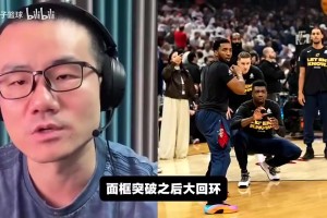 梅里尔会跟乔哈一样季后赛迷失？大史曾谈：不一样，乔哈是站死的
