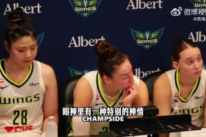 这是真瘦了不少杨瀚森抵达杭州跟国家队汇合！看着很精壮啊！