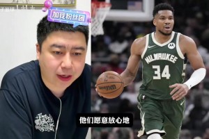 詹姆斯说库里光靠转身背对球跑开，就能让防守球员慌神！